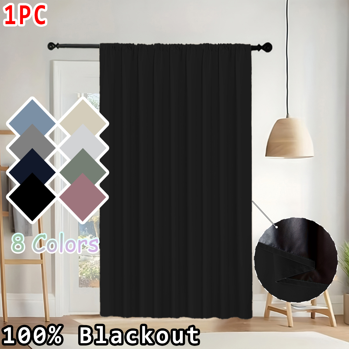 1 pezzo di tende oscuranti sem - Curtain Rods recensione e prezzo